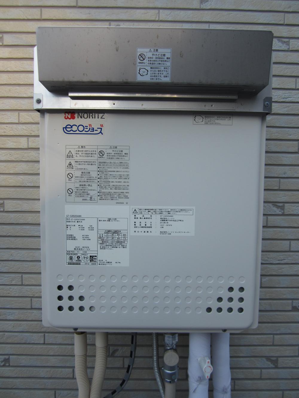 Other. Same specifications water heater (ECO Jaws)