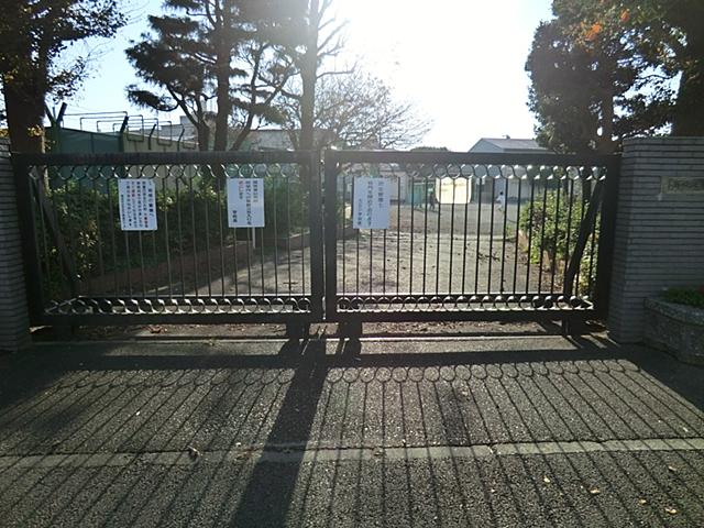 Primary school. I Yokohamashiritsudai located in the positive elementary school 700m safe distance even to go to school until the! Reputable Taisho Elementary School