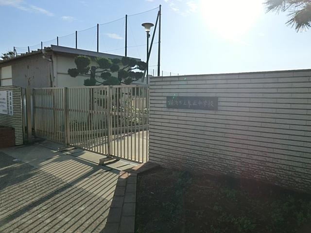 Junior high school. Intelligence of 600m children to Yokohamashiritsudai positive junior high school ・ Physical fitness ・ Nourish the imagination, Reputable Taisho junior high school