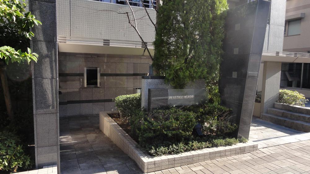 Entrance. Common areas