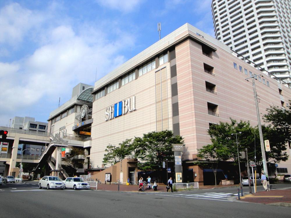 station. Higashi-Totsuka Station. There is also a Seibu Department Store and Aurora Mall, Likely you can enjoy colorful living life.