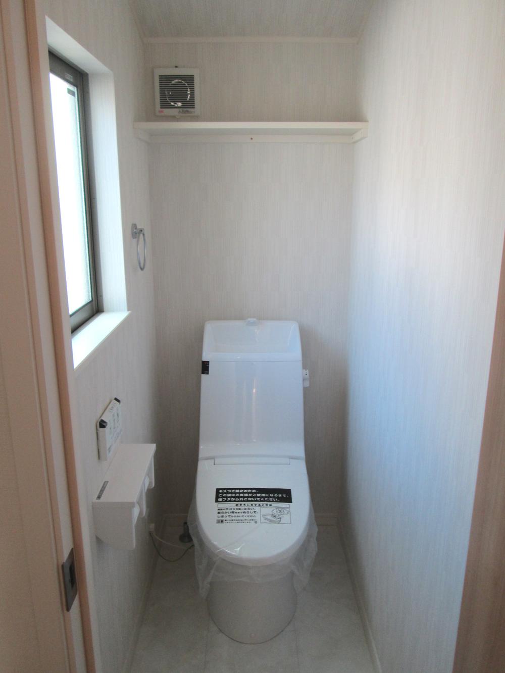 Toilet. Local Photos