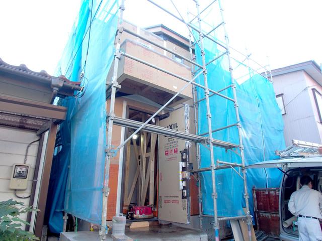 Local appearance photo