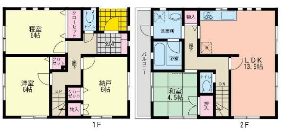 Floor plan. (Building 2), Price 32,800,000 yen, 3LDK+S, Land area 79.91 sq m , Building area 88.29 sq m