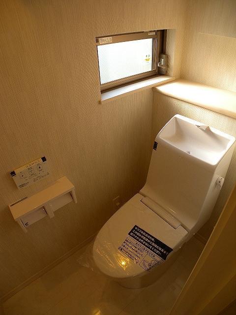 Toilet. Local (12 May 2013) Shooting