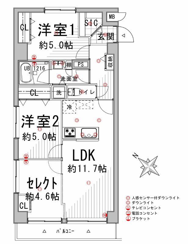 Floor plan. 3LDK, Price 14.7 million yen, Occupied area 61.56 sq m , Floor select possible on the balcony area 5.4 sq m Free