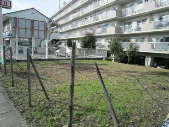 Local land photo. local