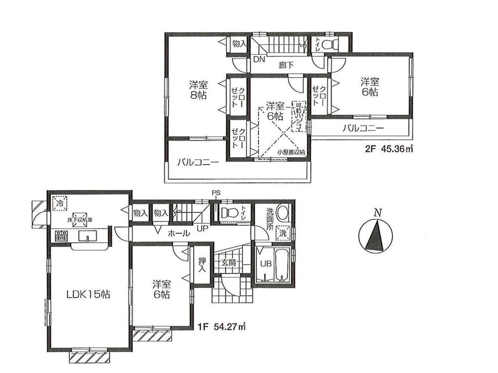 Floor plan. 32,800,000 yen, 4LDK, Land area 150.31 sq m , Building area 99.63 sq m