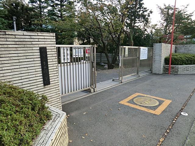 Primary school. 450m to Yokohama Municipal Higashi-Totsuka Elementary School