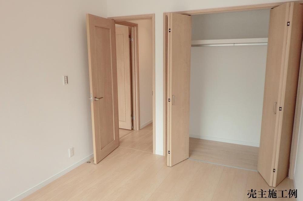 Other introspection. There all rooms housed! Furthermore, This time, there is also a private room of 7 quires that can be leveraged to hobby space and storage! 