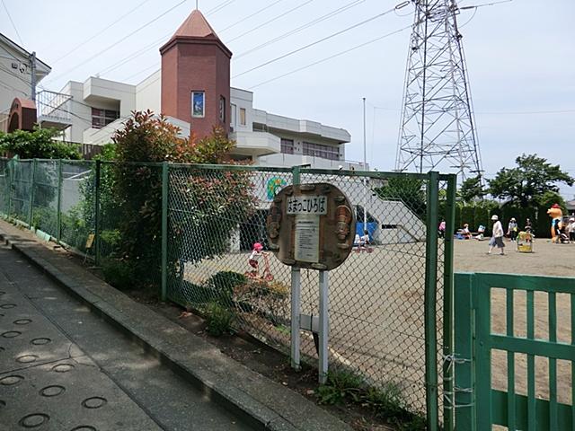 kindergarten ・ Nursery. 745m until the green kindergarten