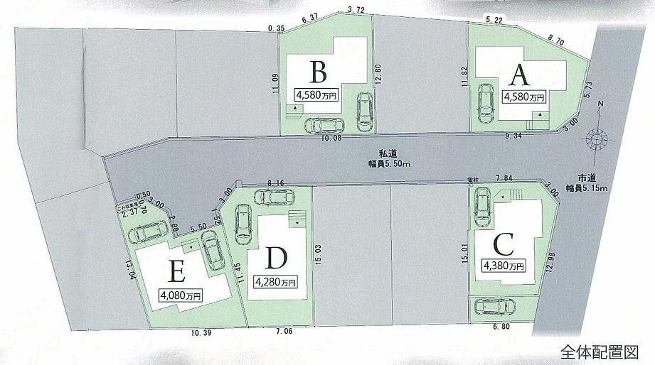 The entire compartment Figure