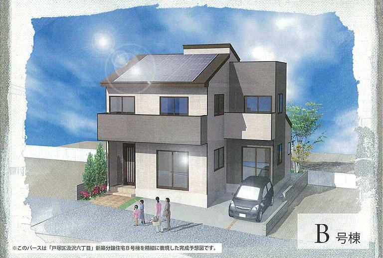 Rendering (appearance). (B Building) Rendering