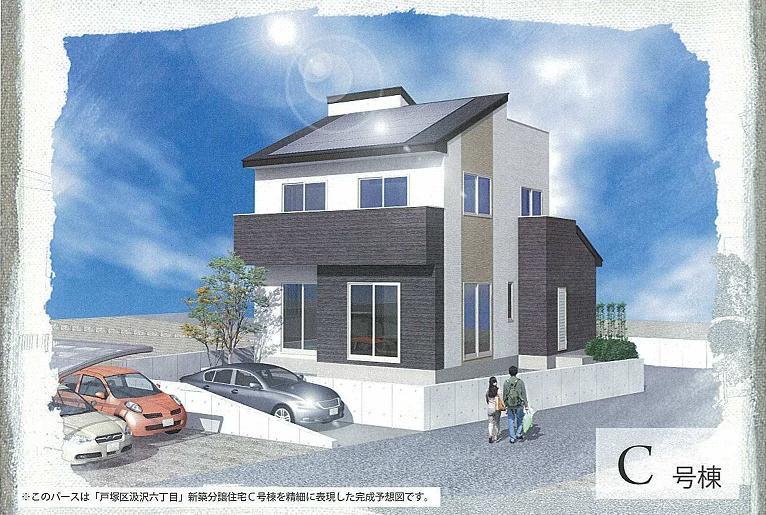 Rendering (appearance). (C Building) Rendering