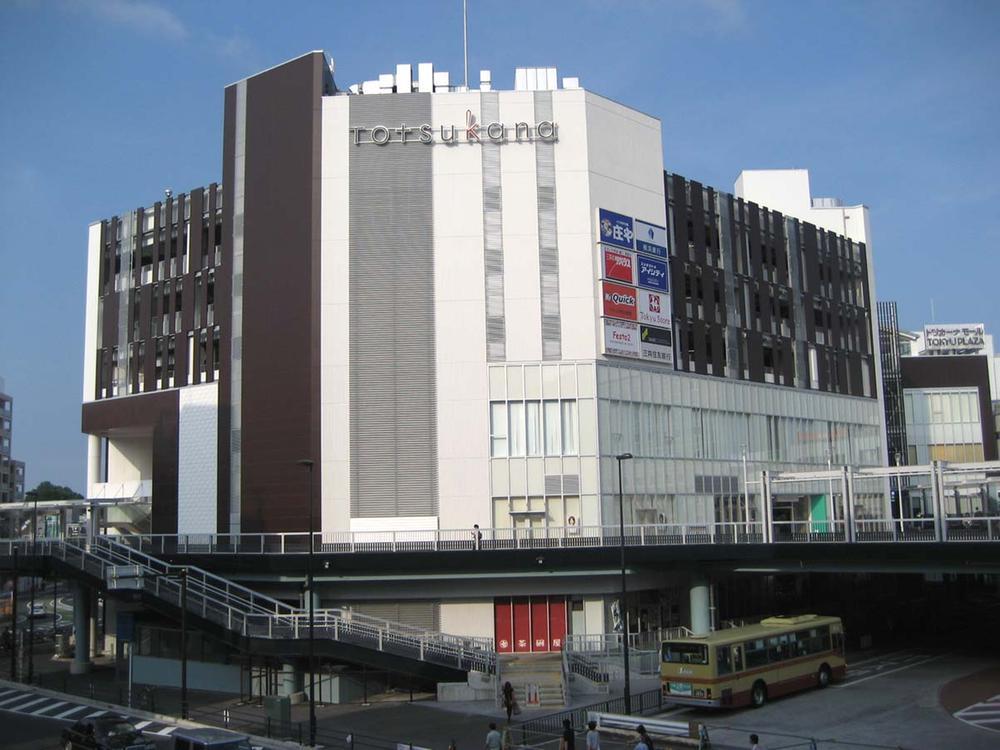 station. Totsuka Station (Totsukana)