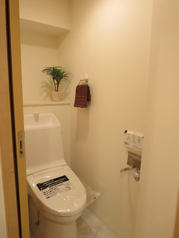 Toilet