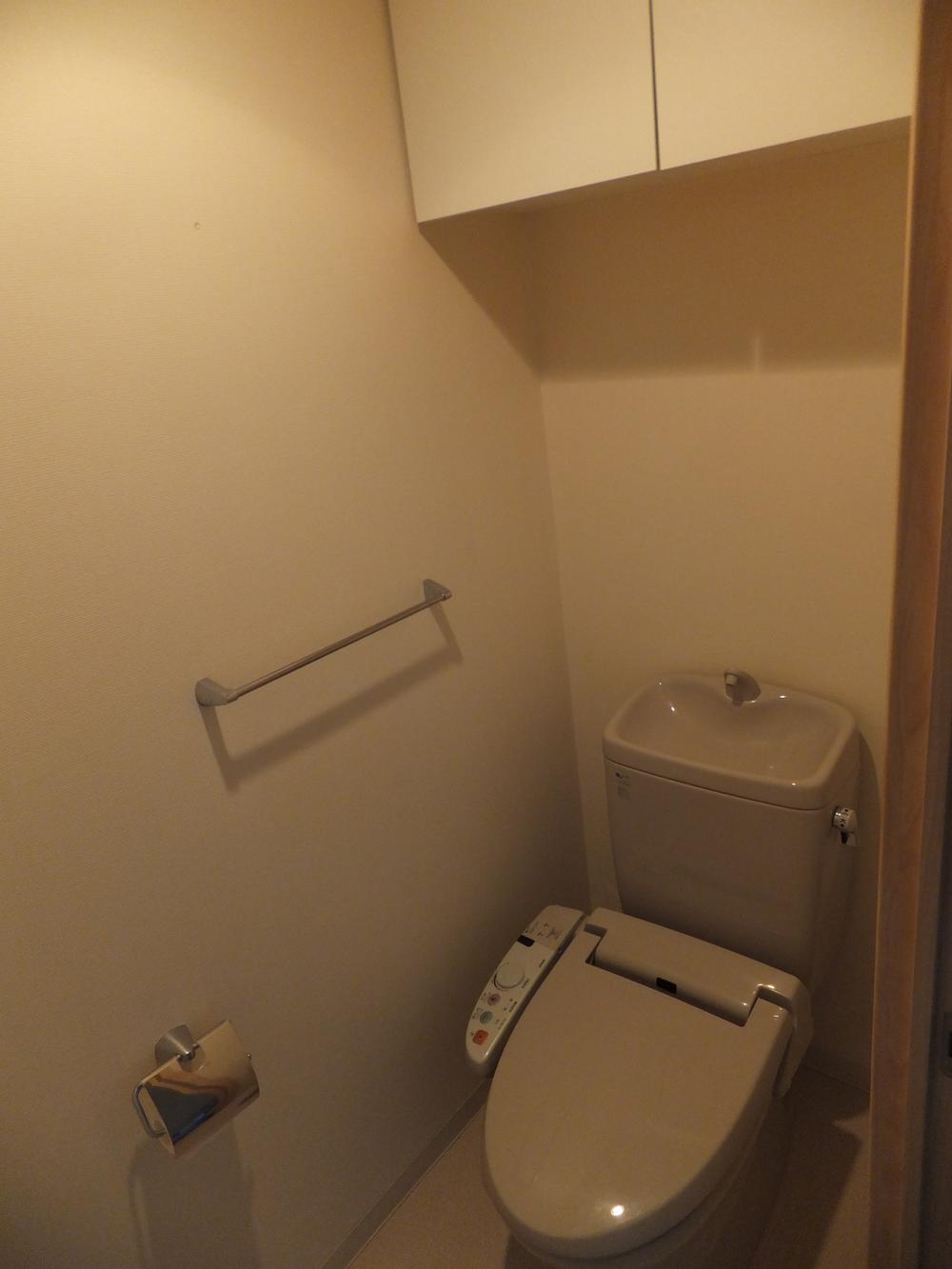 Toilet. With hot shower function