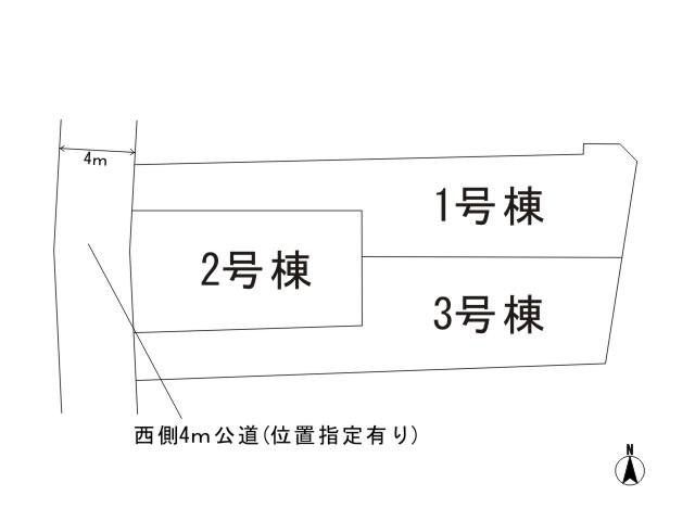 The entire compartment Figure