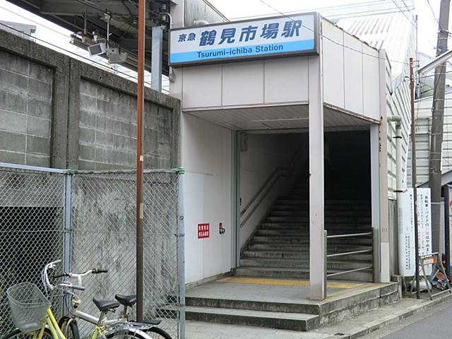 station. Keihin Electric Express Railway Tsurumiichiba 980m to the Train Station