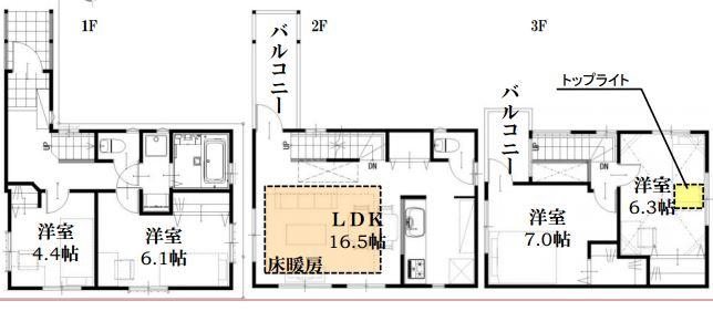 Floor plan. (H Building), Price 29,800,000 yen, 4LDK, Land area 64.54 sq m , Building area 94.45 sq m