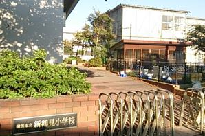 Shintsurumi 5-minute walk from the elementary school (about 400m)