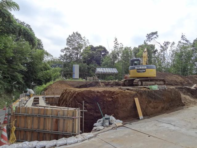 Local land photo. local