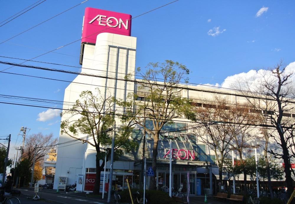 Shopping centre. 5500m until the ion Komaoka shop