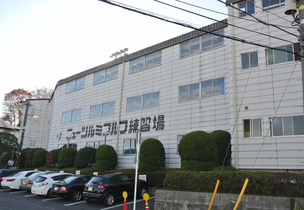 Other Environmental Photo. New Tsurumi to golf practice field 1900m