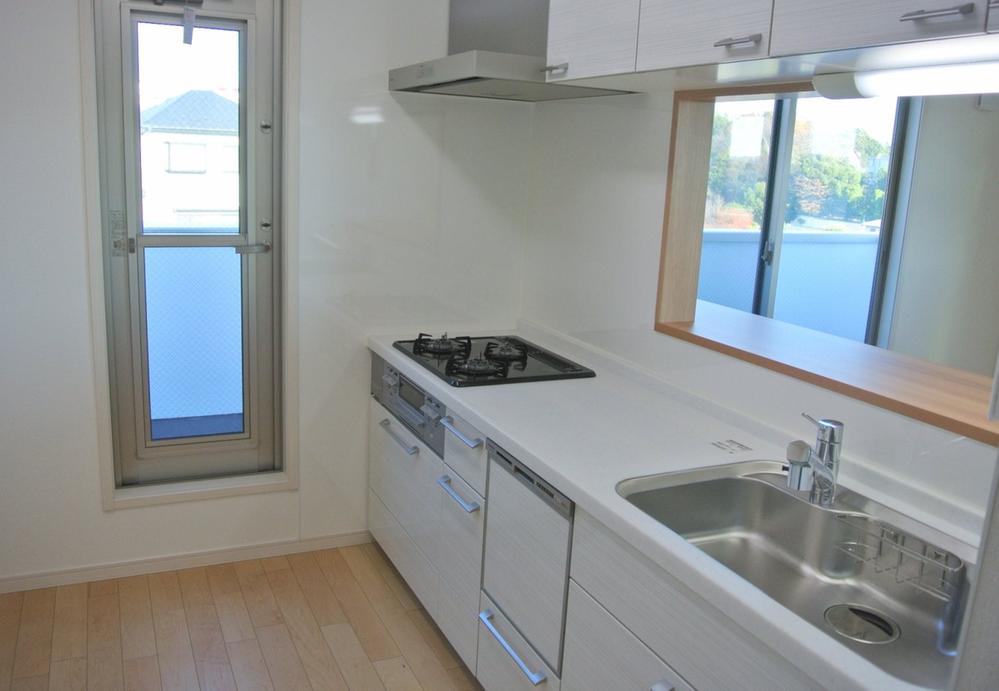 Kitchen. Spacious kitchen happy with bay window