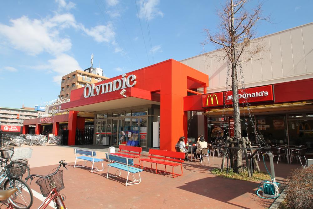 Supermarket. 1680m until the Olympic hypermarket Okurayama shop