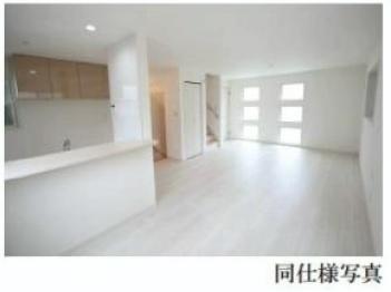 Same specifications photos (living). Same specifications