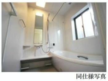 Same specifications photo (bathroom). Same specifications