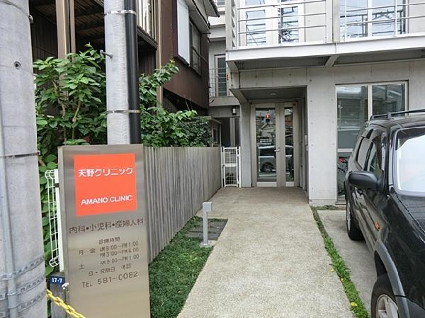 Hospital. 350m to Amano clinic