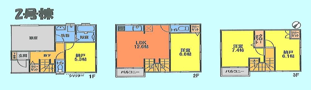 Floor plan. (Building 2), Price 31,800,000 yen, 4LDK, Land area 65 sq m , Building area 100.02 sq m