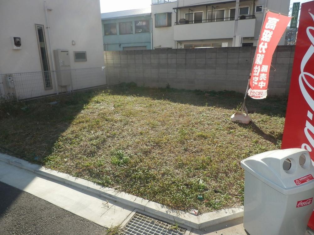 Local land photo. Local (11 May 2013) Shooting It is also a good hit yang