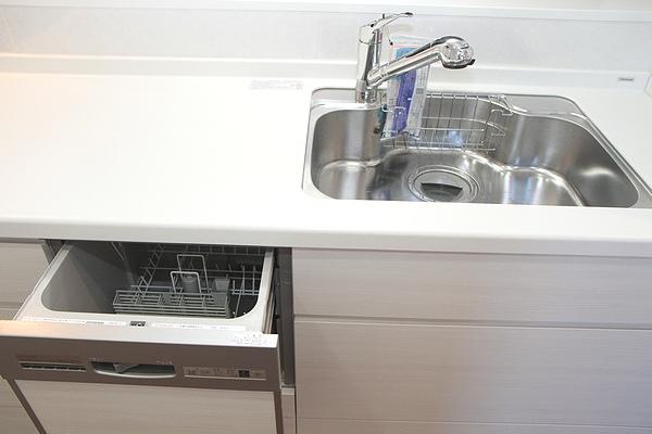 Same specifications photo (kitchen)