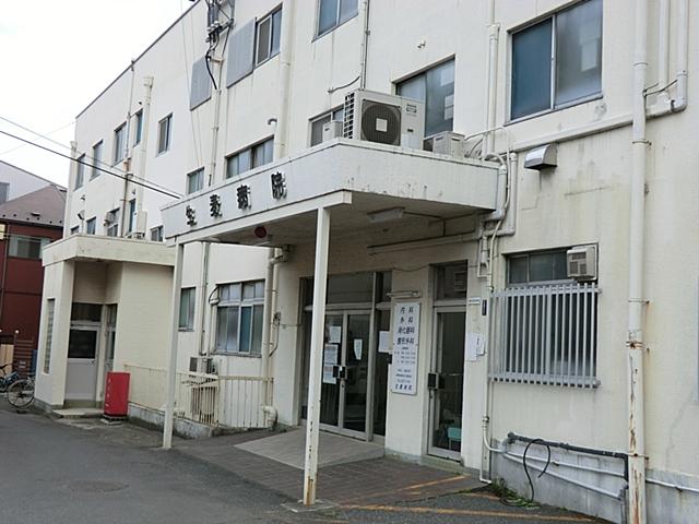 Hospital. Namamugi 420m to the hospital