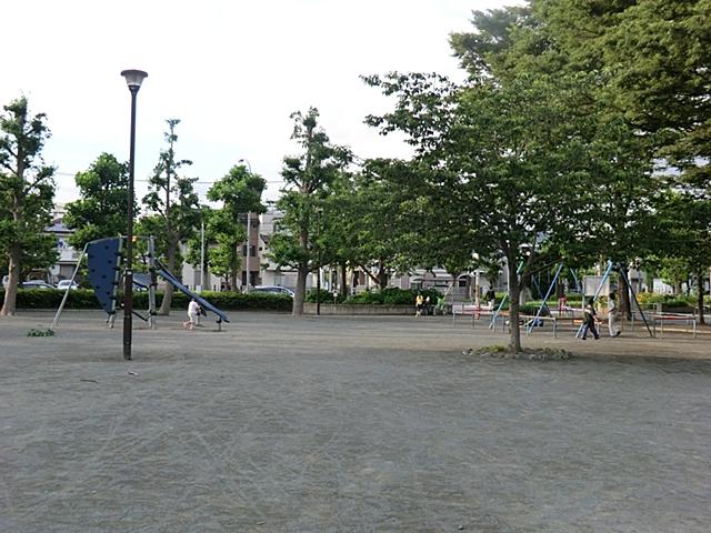 park. 35m to the peace park