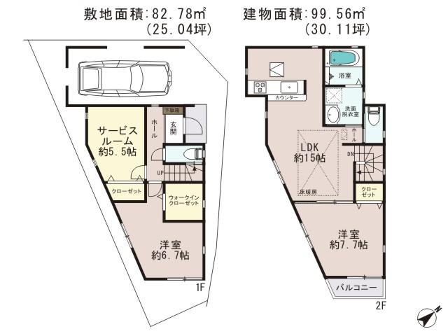 Floor plan. 30,958,000 yen, 2LDK + 2S (storeroom), Land area 82.78 sq m , Building area 99.56 sq m