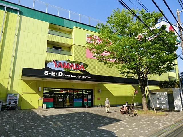 Other Environmental Photo. Yamada Denki Tsunashima Tarumachi to the store 1600m