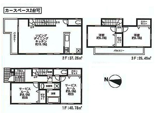 Floor plan. 500m to Yokohama Municipal Shimosueyoshi Elementary School