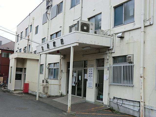 Hospital. Namamugi 772m to the hospital