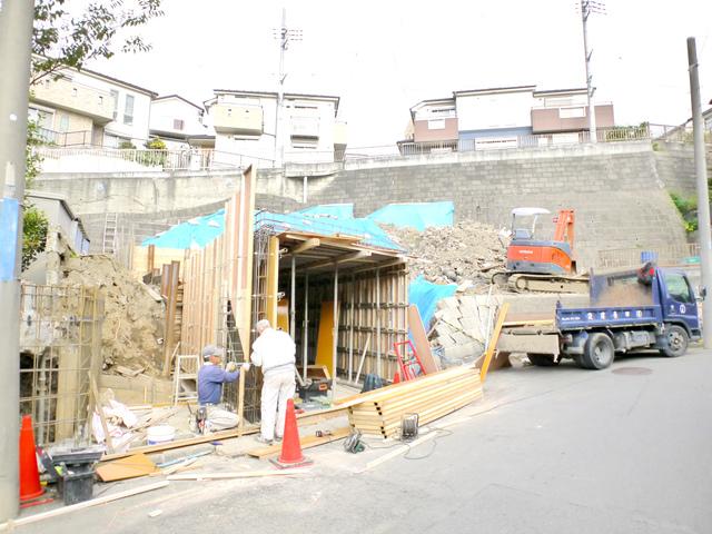 Local appearance photo