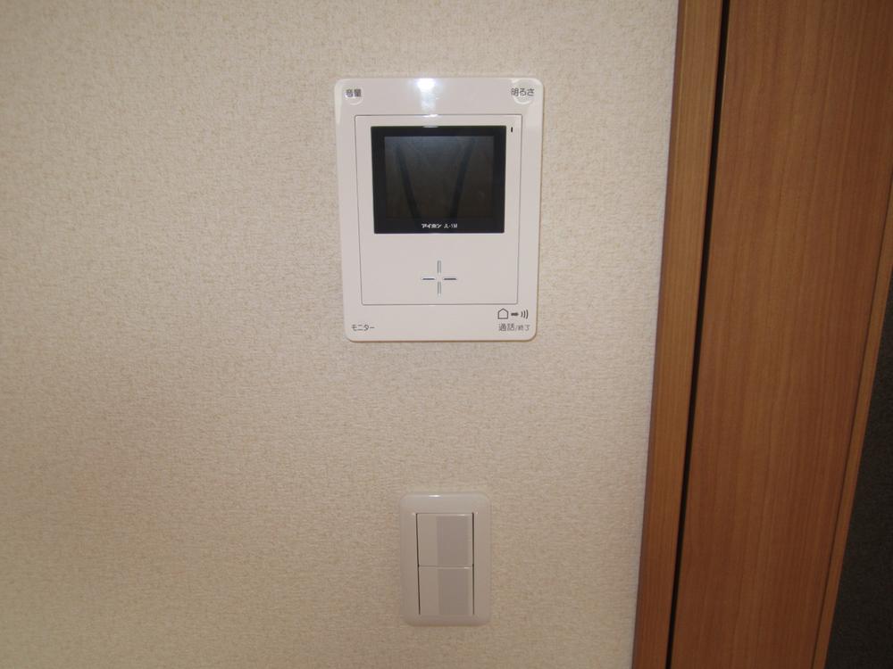 Other. TV monitor Hong