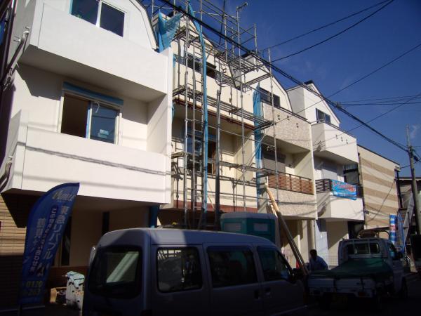 Local appearance photo