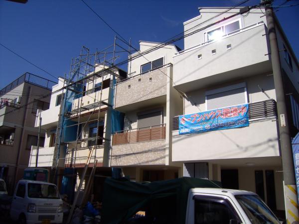 Local appearance photo