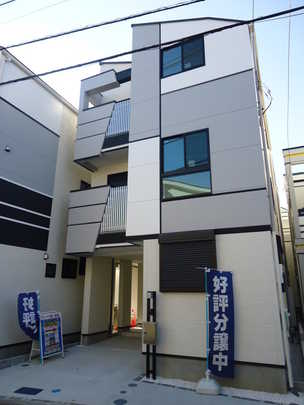 Local appearance photo