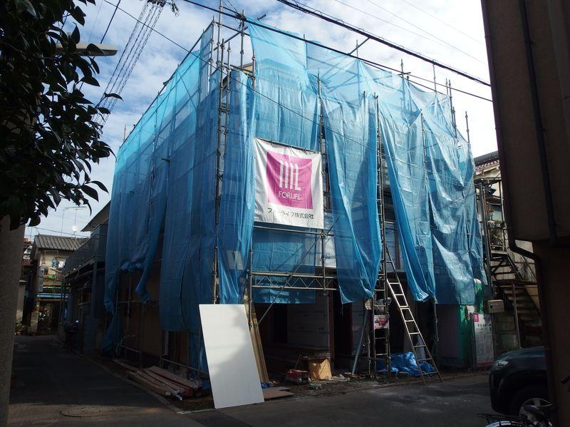 Local appearance photo