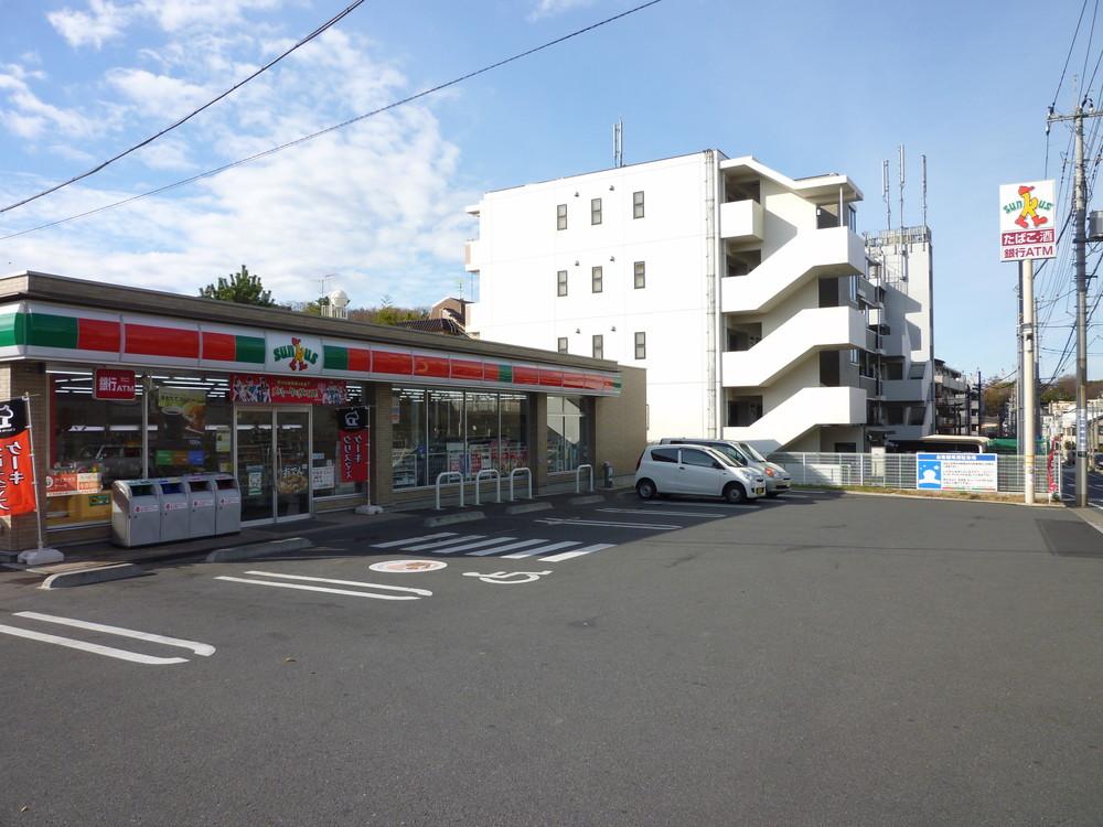 Convenience store. Thanks Yokohamahigashi high school 120m before shop