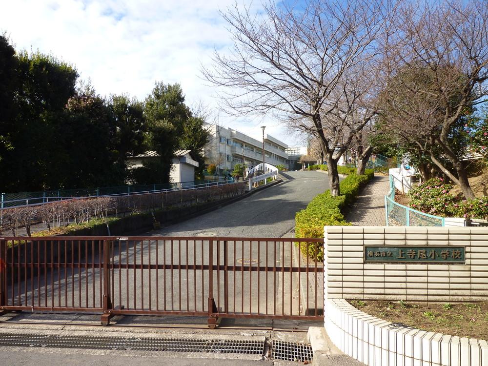 Primary school. 560m to the upper Terao elementary school